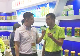 ֱӢͯI(y)ĸӢ̷ͯ2018CBMEչF(xin)