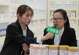 ֱZĳƷoʳI(yng)B(yng)Ʒ2019չ(hu)F(xin)(chng)