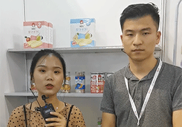 ֱoʳ2019ϺCBMEͯչ(hu)F(xin)(chng)