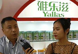 ֱʳƷ2019ϺCBMEͯչ(hu)F(xin)