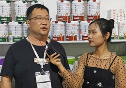 ֱŶؐoʳIB(yng)Ʒ2019ϺCBMEͯչ(hu)F(xin)