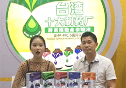 𱬋ͯW(wng)L_(ti)Ѿˬ19ϺCBMEЋͯչ