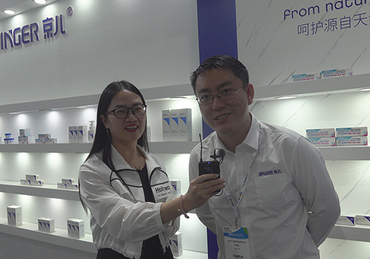 t(y)ˎ2020CBMEͯչܻ𱬋ͯW(wng)L