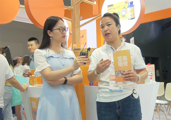 ΨIB(yng)Ʒκ2021CBMEͯչϽܻ𱬾W(wng)L