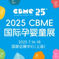 2025ϺCBMEHЋͯչ