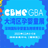 2025CBME󞳅^(q)Ћͯչ