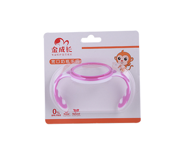 金成長(zhǎng)寬口奶瓶手柄.jpg 金成長(zhǎng)寬口奶瓶手柄.jpg