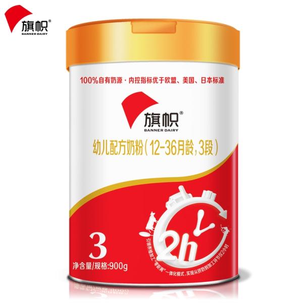 ׃䷽̷ۣ12-36g3Σ