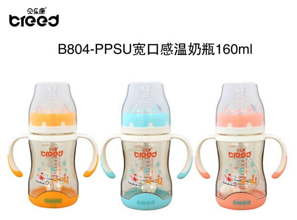 ؐPPSUڸМƿ160ml.jpg