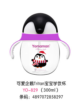 (yu)㋌ɐZTritanW(xu)300ml.jpg