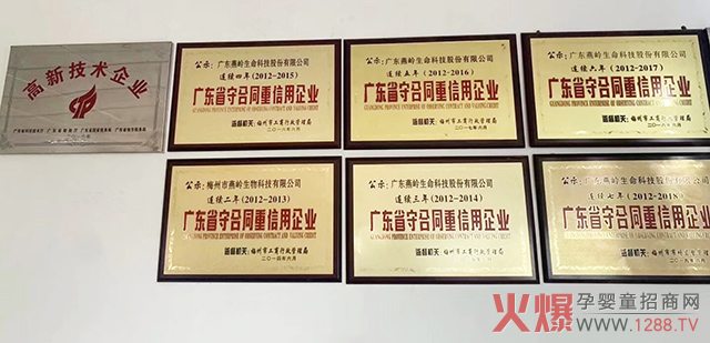 V|X ڠIB(yng)ƷOEMNƴӹ2.jpg