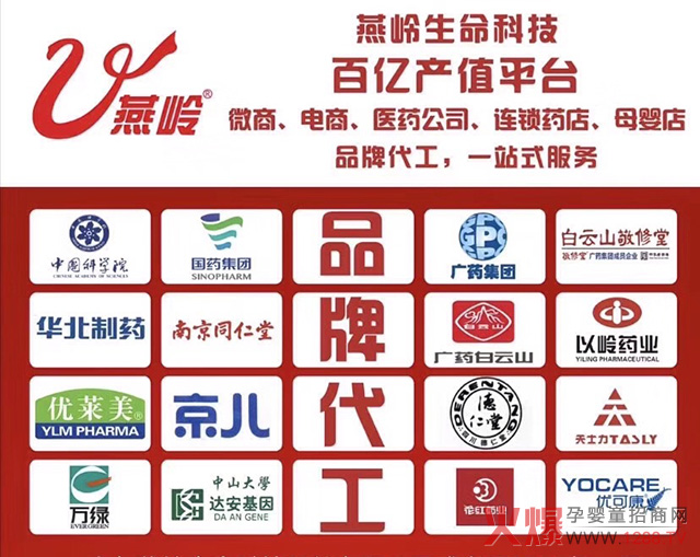 V|X ڠIB(yng)ƷOEMNƴӹ3.jpg