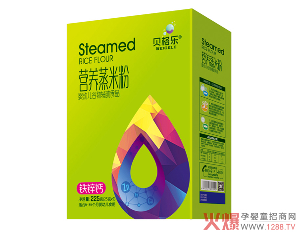 ؐ񘷠I(yng)B(yng)׷-F\} b.jpg