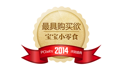  PCbaby2014u(png)y(c)ʢ䪄(jing)