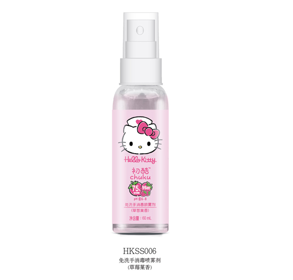 Hello KittyϴFݮ㣩60ml.jpg