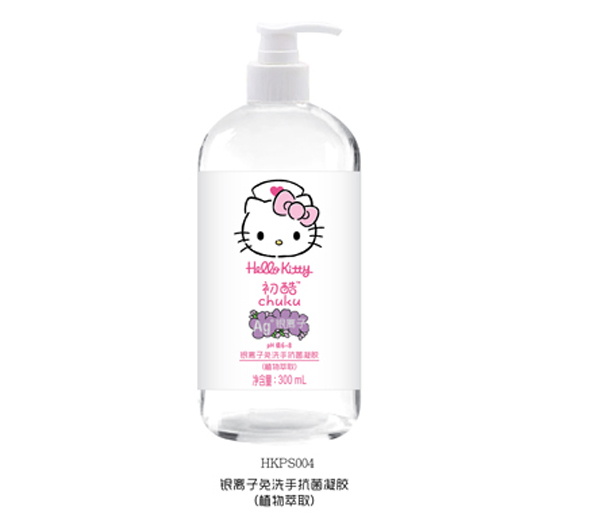 Hello Kittyyxϴzֲ300ml.jpg