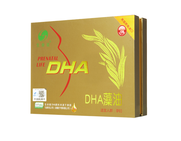 生命能孕產(chǎn)婦藻油DHA 120粒裝.jpg 生命能孕產(chǎn)婦藻油DHA 120粒裝.jpg