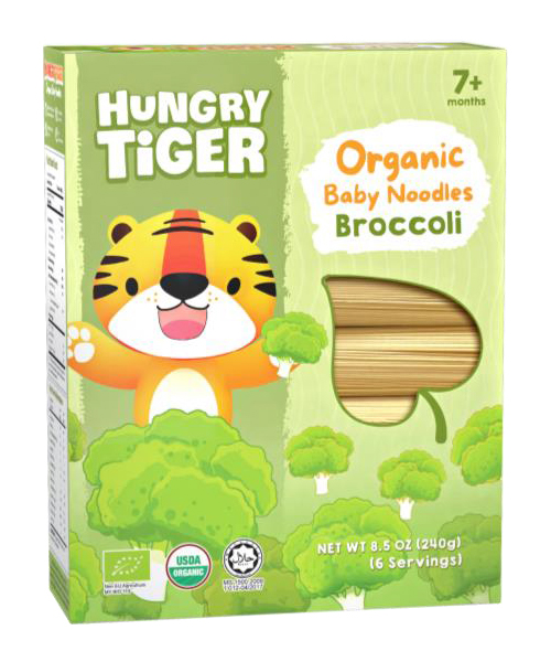 Hungry TigerЙC(j)m냺.jpg