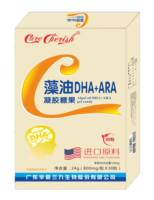 CareCherishºDHA+ARAzǹ 30b