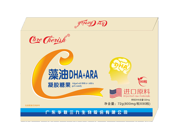    CareCherishºDHA+ARAzǹ 90b