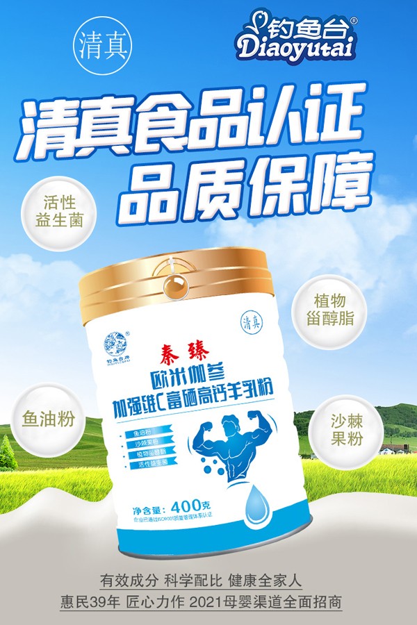 W٤ӏ(qing)SC}400g.jpg