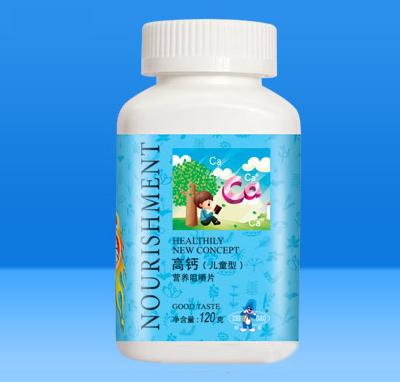  }IB(yng)׽Ƭ120gͯͣ