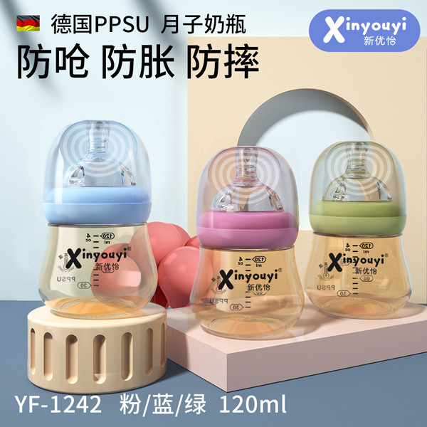 (yu)(gu)PPSUƿ 120ml.jpg