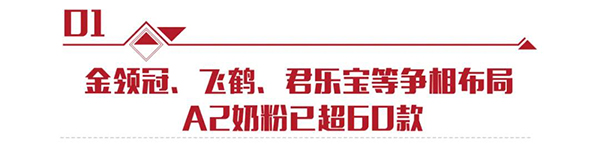 A2Ʒ󱬰l(f)60a(chn)ƷTϼˎ׿1.jpg