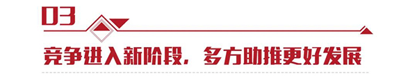 A2Ʒ󱬰l(f)60a(chn)ƷTϼˎ׿4.jpg