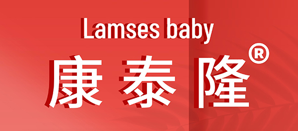 Lamses-baby̩¡.jpg