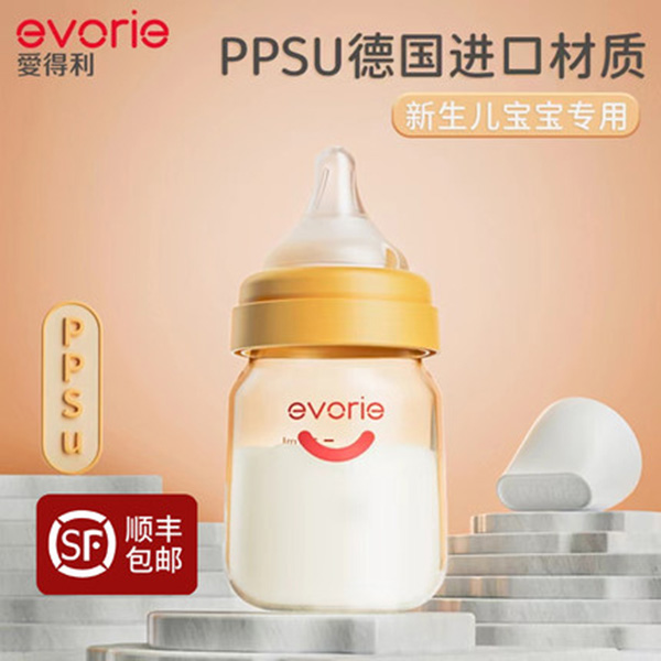 evorie۵ppsuƿ냺ƿ.jpg