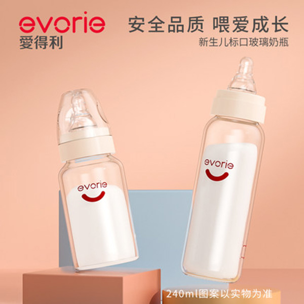 evorie(i)Сƿ.jpg