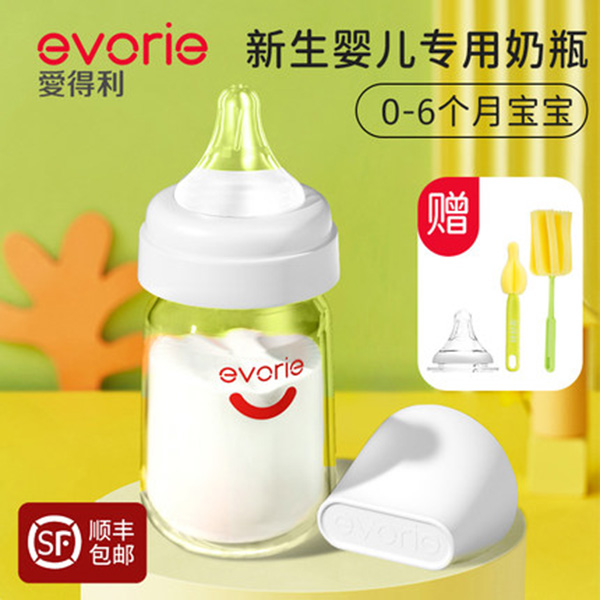 evorie۵냺ƿ.jpg