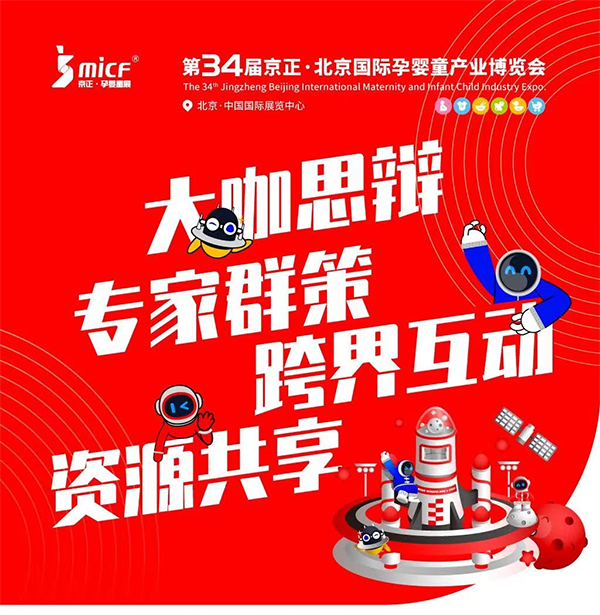 ĸyǻHͬƳЇĻ(chung)IPI(lng)վȫxĸa(chn)I(y).png