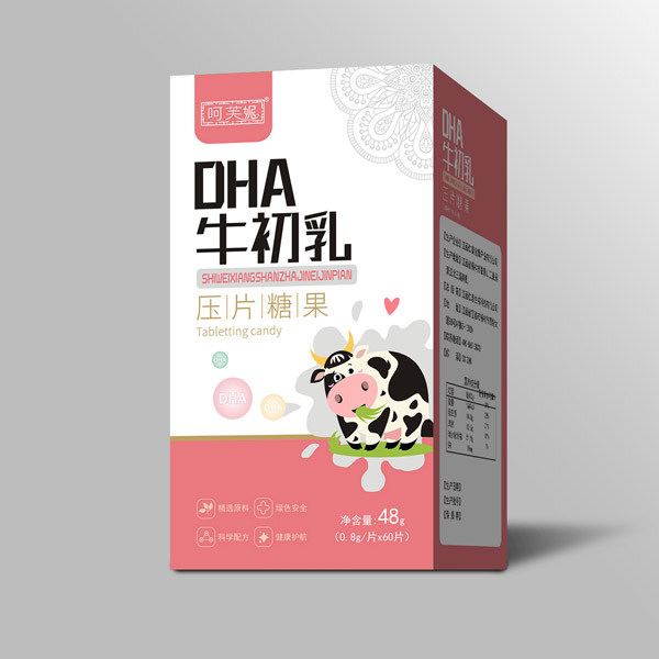 呵芙妮DHA牛初乳壓片糖果.jpg