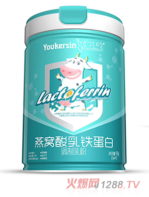 優(yōu)可欣燕窩酸+乳鐵蛋白-乳糖酶調(diào)制乳粉固體飲料