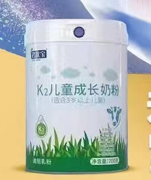 (yu)K2ͯL̷ۃ̷ͯ۴.jpg