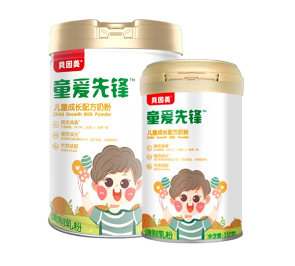 貝因美童愛先鋒兒童成長配方奶粉1.jpg