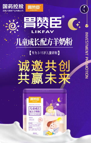 θٝͯL䷽̷.png