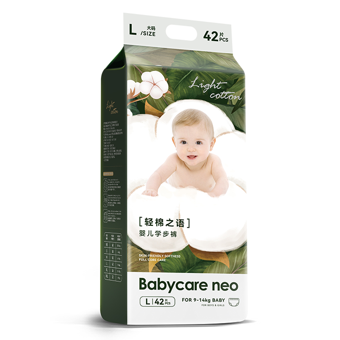 Babycare neop֮Z냺ѝL.jpg