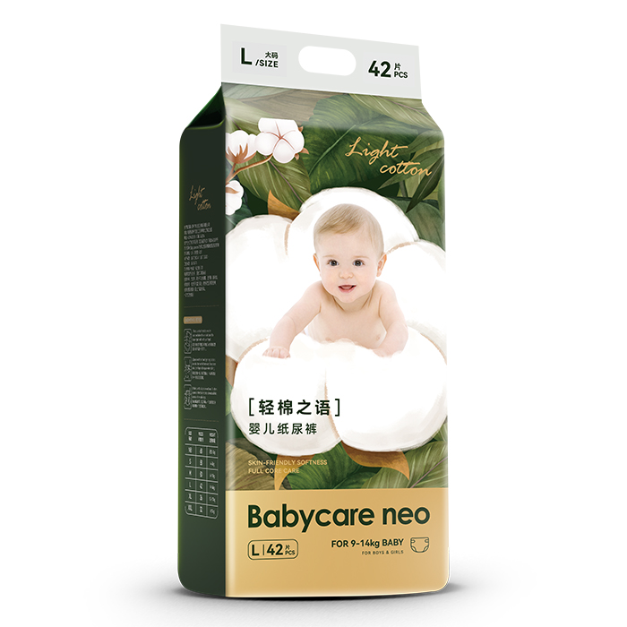 Babycare neop֮Z냺ѝr