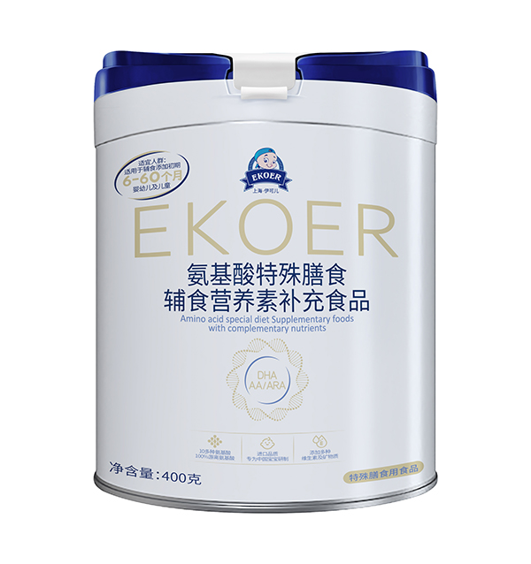 ɃEKOER䷽ʳƷ