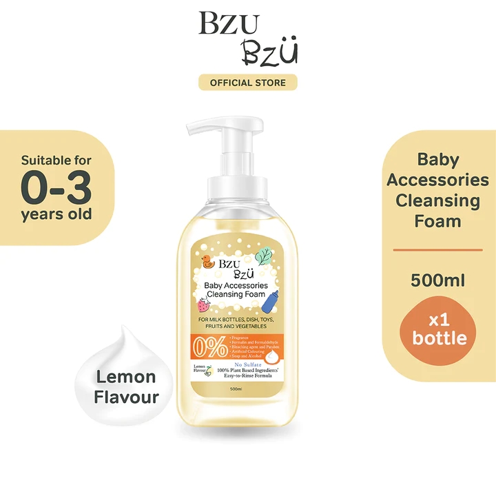 BZU BZU 냺ĭζ500ml.jpg