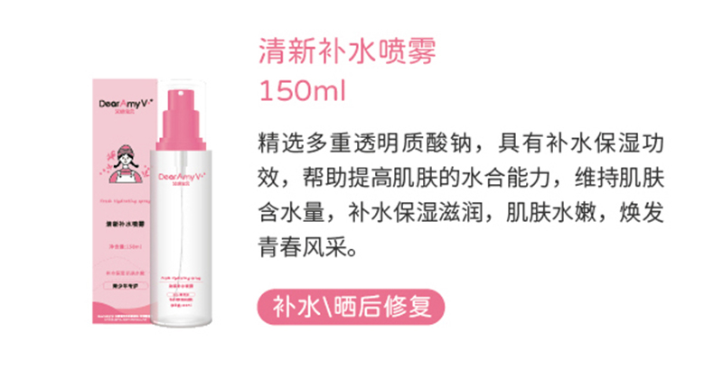 䌚ؐa(b)ˮF150ml.jpg