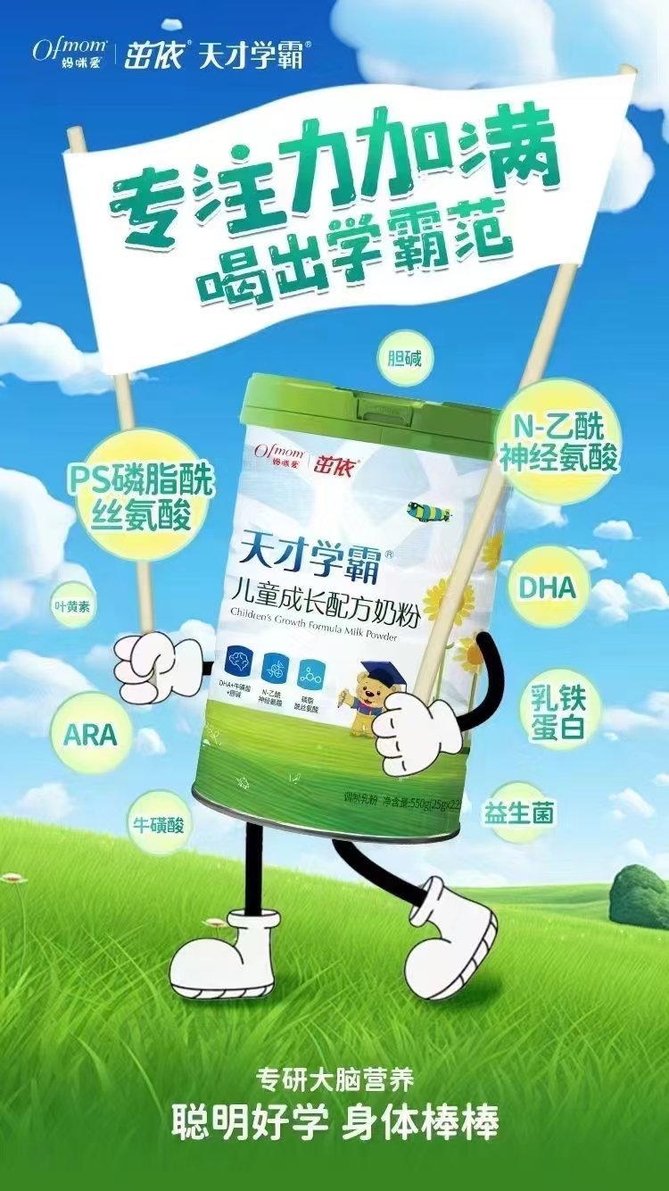 ŌW(xu)ԃͯL(zhng)䷽̷.jpg