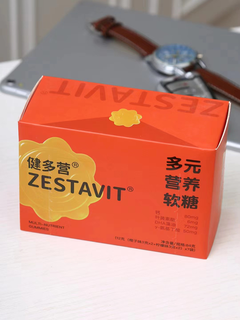 健多營多元營養(yǎng)軟糖組合裝.jpg 健多營多元營養(yǎng)軟糖組合裝.jpg