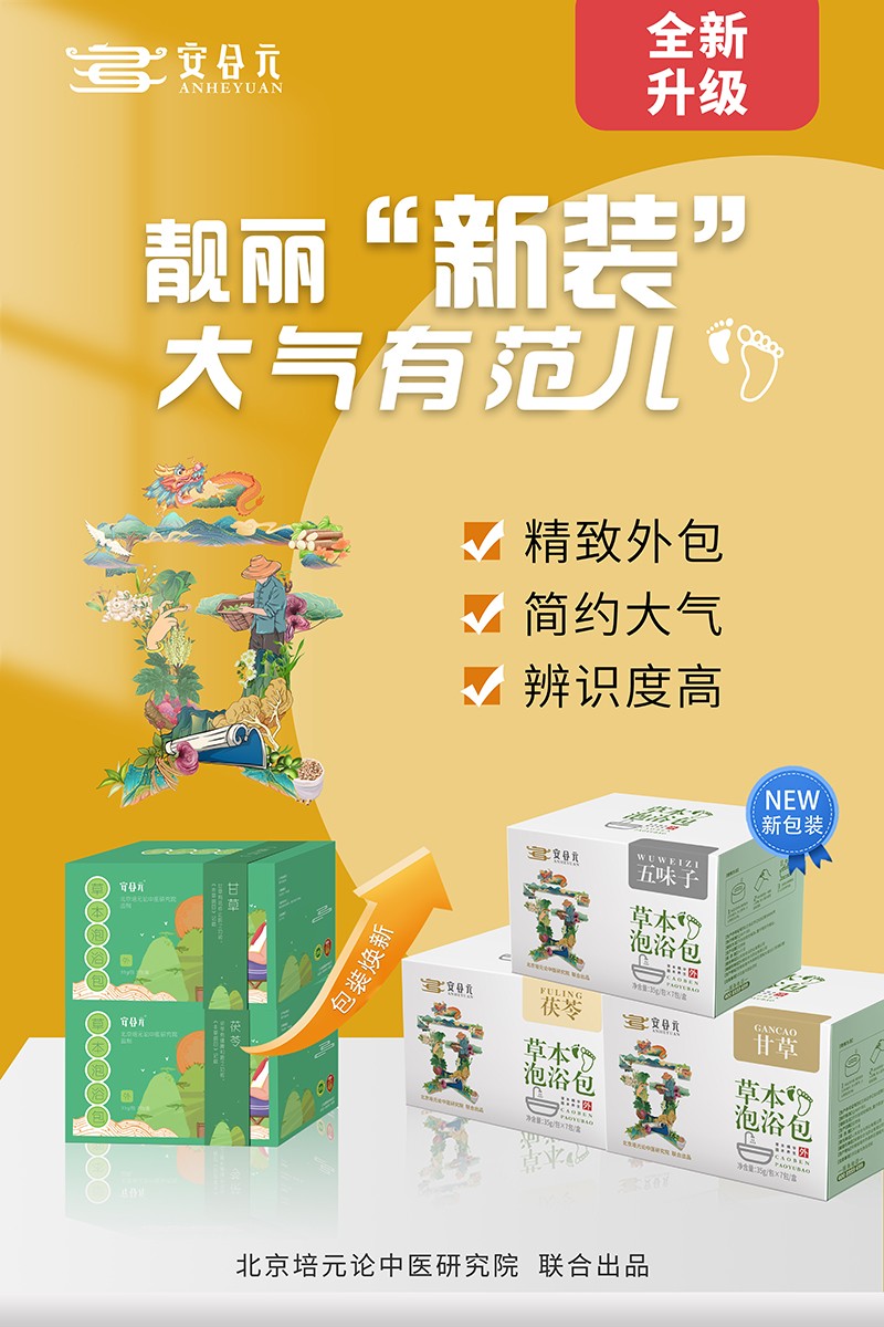  Ԫݱԡ(bo)4nb
