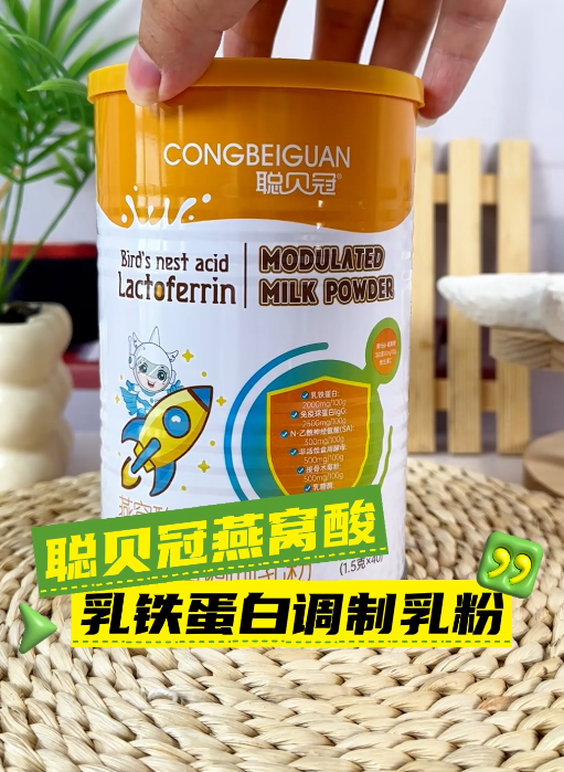 QQ20250523-140405.png
