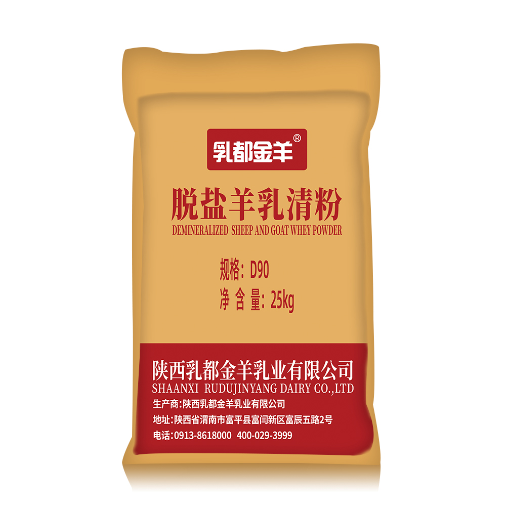 鶼25kg.jpg
