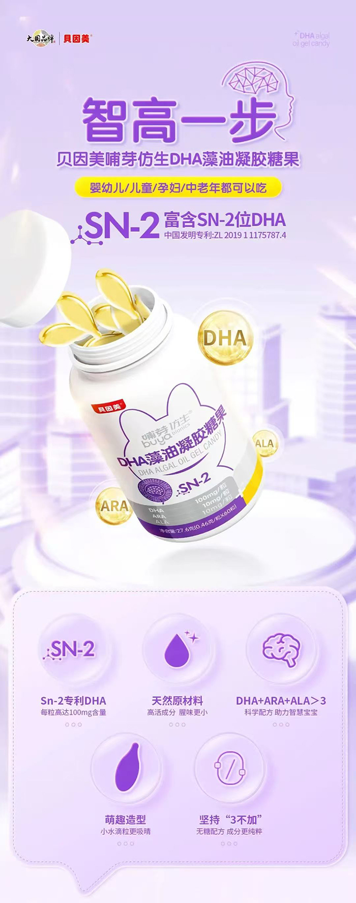 ؐѿDHAzǹ.jpg